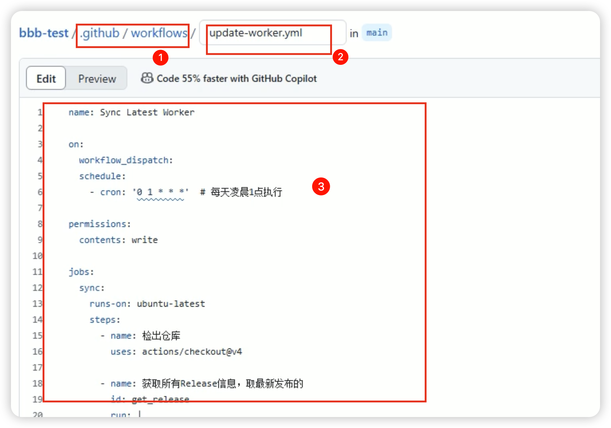 BPB 3.2.4面板节点搭建教程